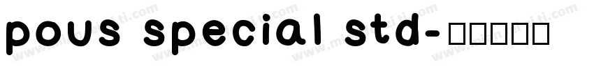 pous special std字体转换